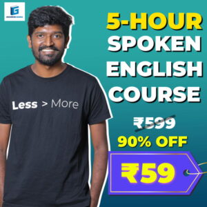 5 Hours Spoken English Course